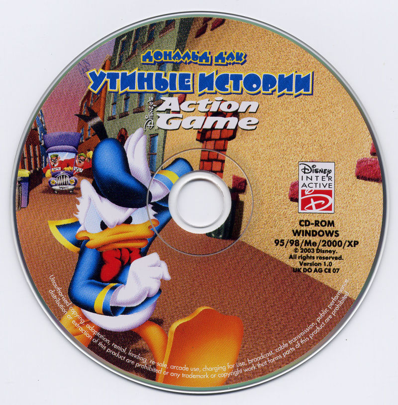 Duck goin. Disney's Donald Duck: Goin' Quackers диск. Donald Duck Goin Quackers ps1. Ps1 Disney's Disney's Donald Duck Goin Quackers русская версия.