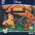 [Disney's Lion King II: Simba's Pride - GameBreak - обложка №1]