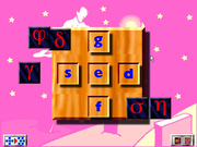 Divinità greche e romane