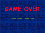 Doka-Chan No Block Kuzushi