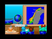 Доктор Дудиус на Земле