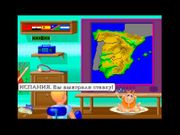 Доктор Дудиус на Земле