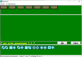 [Домино - скриншот №1]