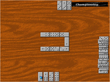 [Скриншот: Dominoes]