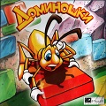 Доминошки