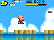 Donggeul Donggeul Haerongi