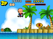 Donggeul Donggeul Haerongi