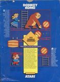 [Donkey Kong - обложка №2]