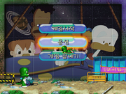 Dooly: The Great Adventure on the Iced Planet