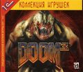 [Doom 3 - обложка №1]