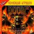 [Doom 3: Resurrection of Evil - обложка №1]