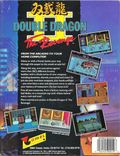 [Double Dragon II: The Revenge - обложка №2]
