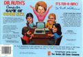 [Dr. Ruth's Computer Game of Good Sex - обложка №2]