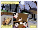 [Скриншот: Dracula Twins]