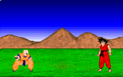 Dragon Ball