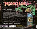 [Dragon's Lair - обложка №2]