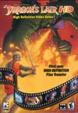 [Dragon's Lair HD - обложка №1]