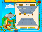 Дракоша и занимательная информатика