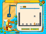 Дракоша и занимательная информатика