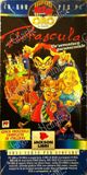 [Drascula: The Vampire Strikes Back - обложка №4]