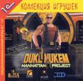 [Duke Nukem: Manhattan Project - обложка №1]