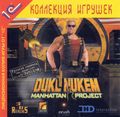 [Duke Nukem: Manhattan Project - обложка №4]