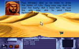 [Скриншот: Dune]