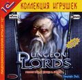 [Dungeon Lords - обложка №2]