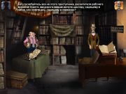 Двенадцать стульев