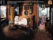 Двенадцать стульев