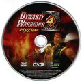 [Dynasty Warriors 4 Hyper - обложка №4]