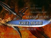 Dynasty Warriors 4 Hyper