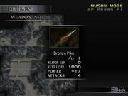 Dynasty Warriors 4 Hyper