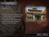 [Dynasty Warriors 4 Hyper - скриншот №6]