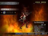 [Dynasty Warriors 4 Hyper - скриншот №13]