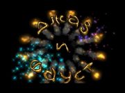 Джаз и Фауст