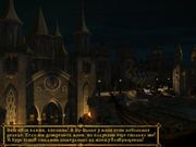 Джаз и Фауст