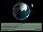 Earth 2150: Escape from the Blue Planet