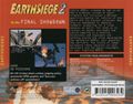 [EarthSiege 2 - обложка №5]