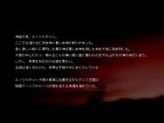 Earthtia Saga: Larthur's Legend