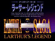 Earthtia Saga: Larthur's Legend