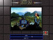 Earthtia Saga: Larthur's Legend