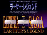 [Earthtia Saga: Larthur's Legend - скриншот №5]