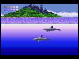 [Скриншот: Ecco the Dolphin]