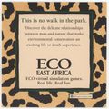 [Eco: East Africa - обложка №3]