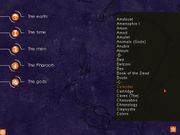 Egypt 1156 B.C.: Tomb of the Pharaoh