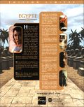 [Egypt II: The Heliopolis Prophecy - обложка №4]