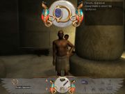 Egypt III: The Fate of Ramses