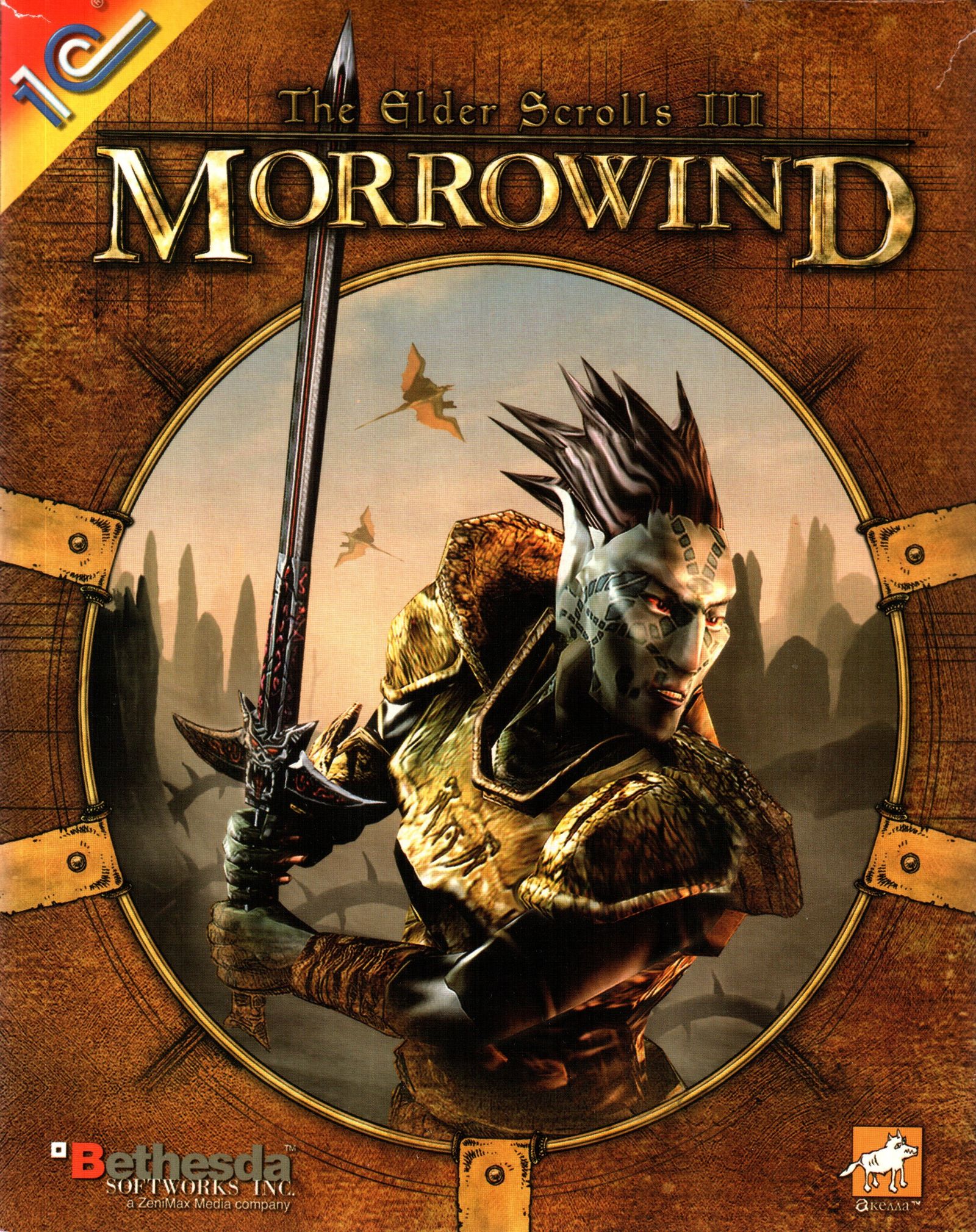 Morrowind goty steam фото 21