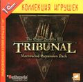 [The Elder Scrolls III: Tribunal - обложка №2]